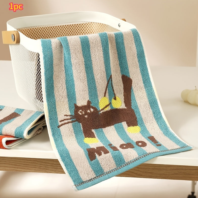 Cotton Quick-Dry Bath Towel