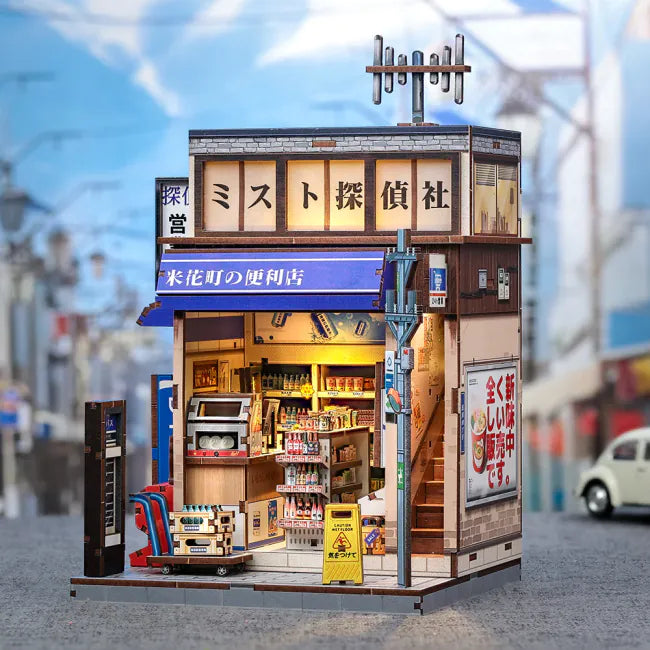 Beika Cho Miniature DIY House
