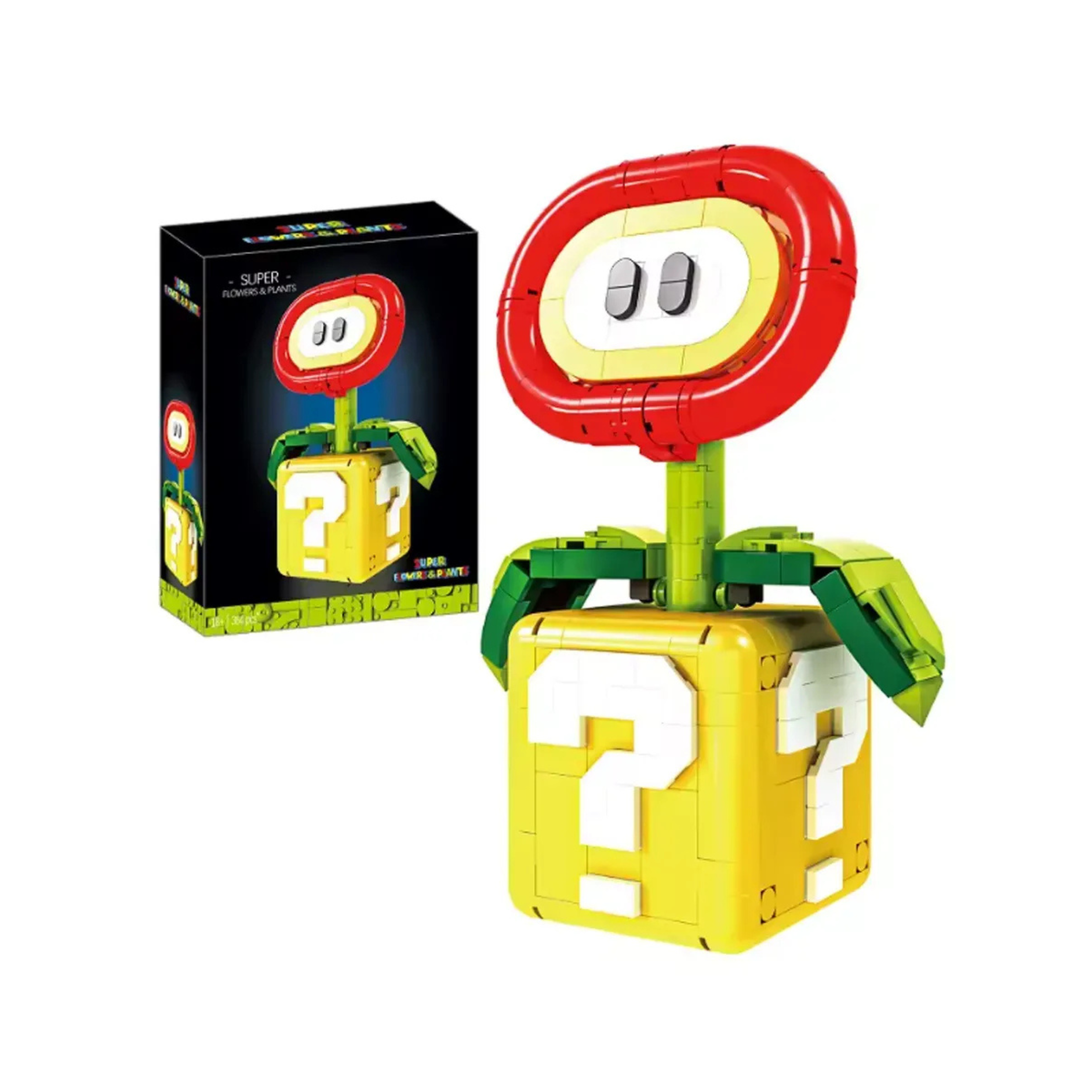 Sunflower Building Blocks Set