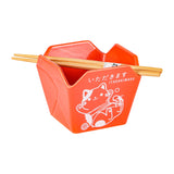 Takeout Style Ceramic Bowl