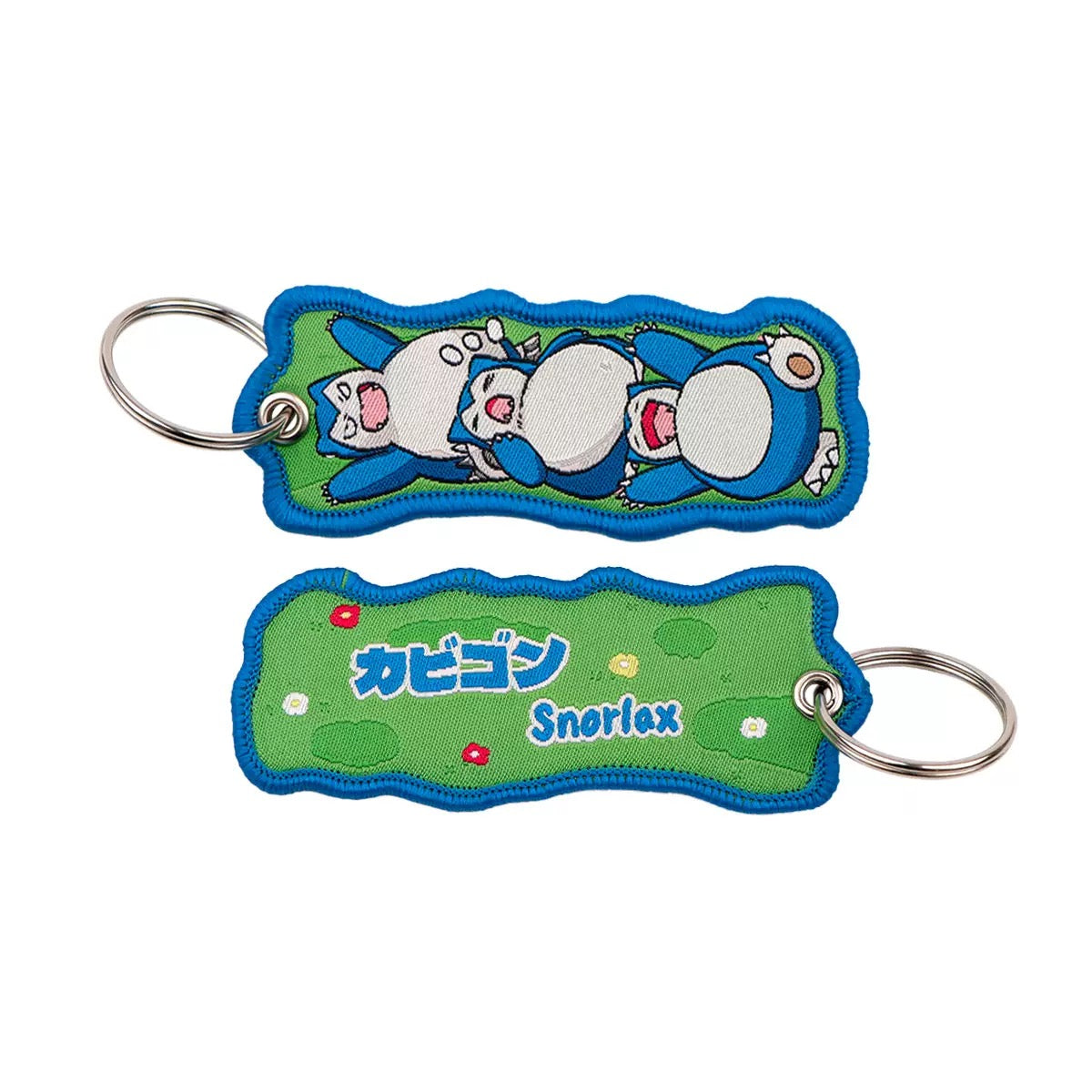 Keychain