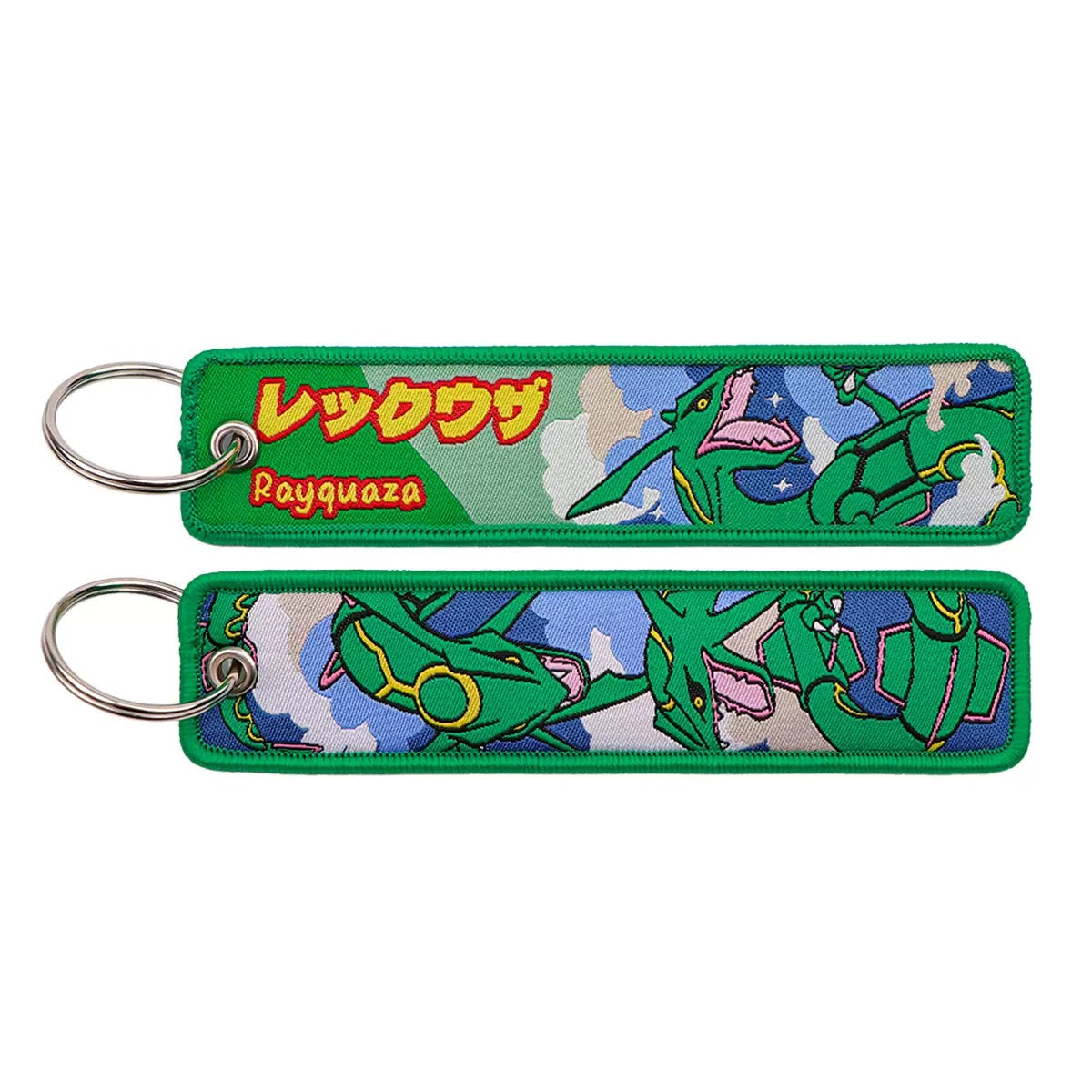 Keychain