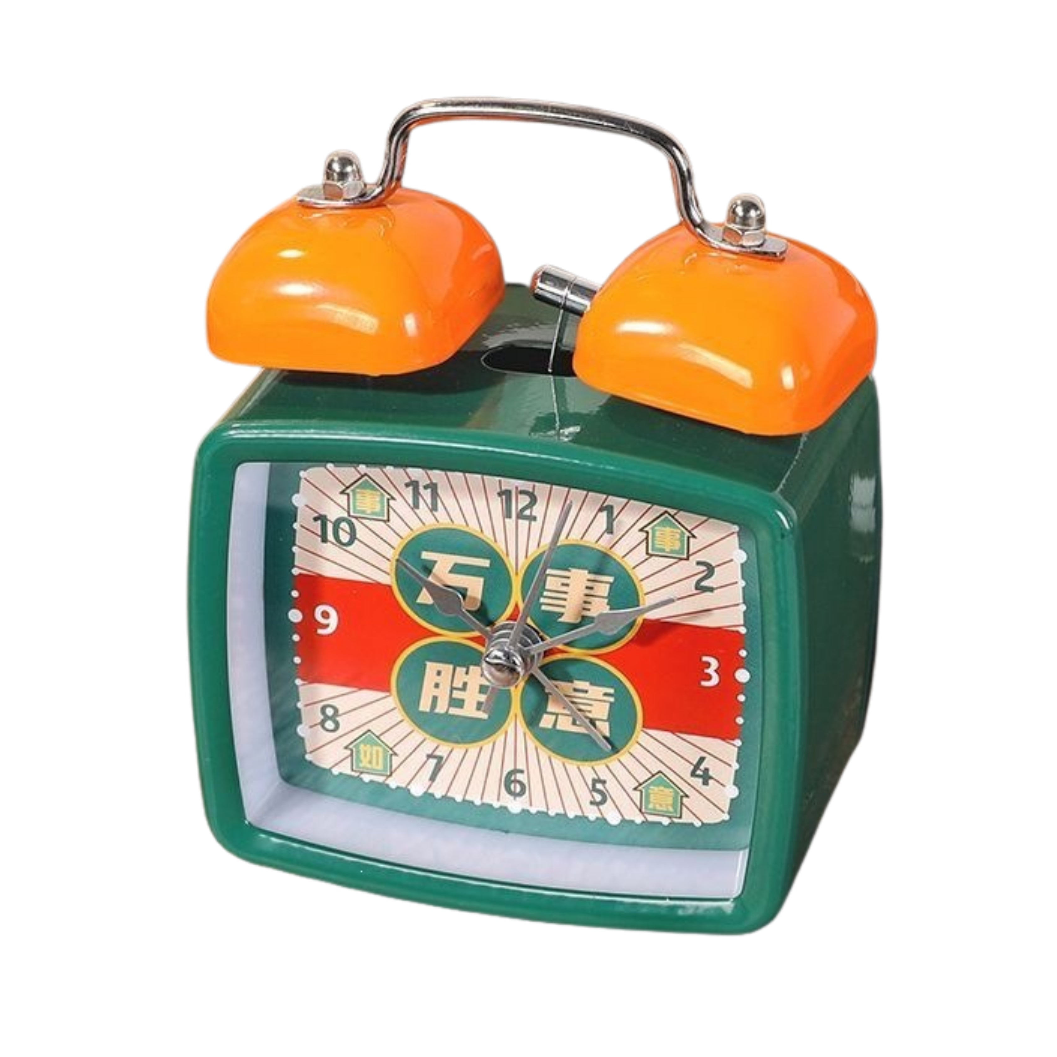 Retro Metal Bell Alarm Clock