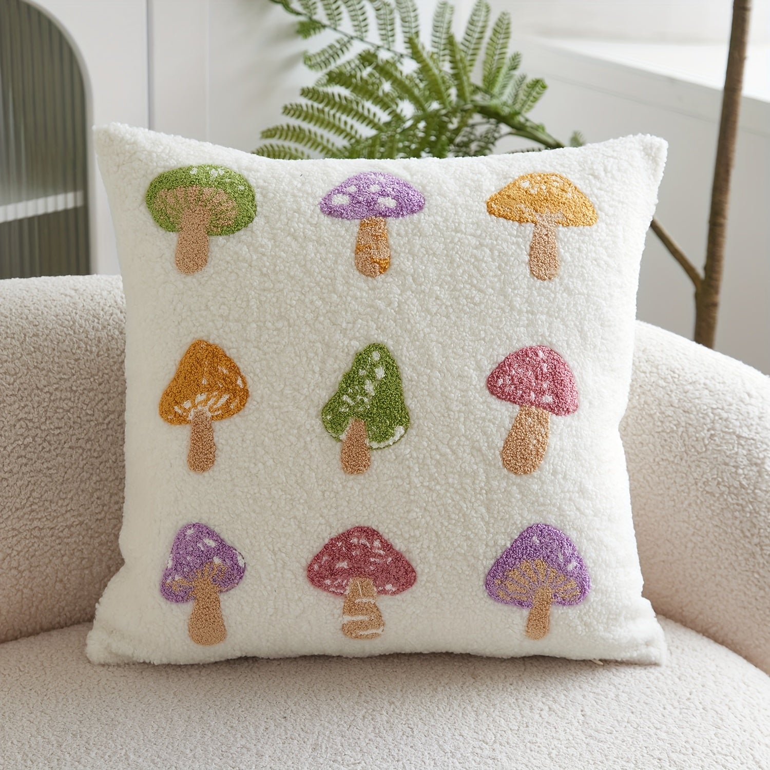 Mushroom Teddy Pillow Cover (تلبيسة فقط بدون الحشوة)