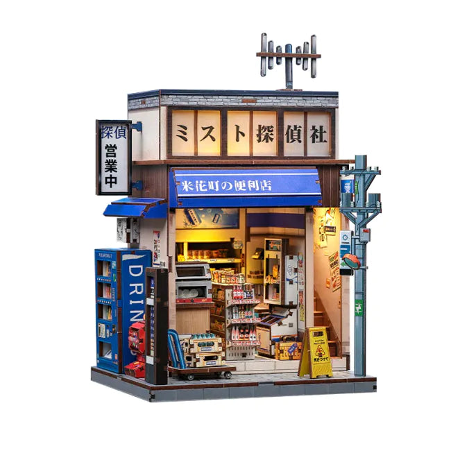 Beika Cho Miniature DIY House
